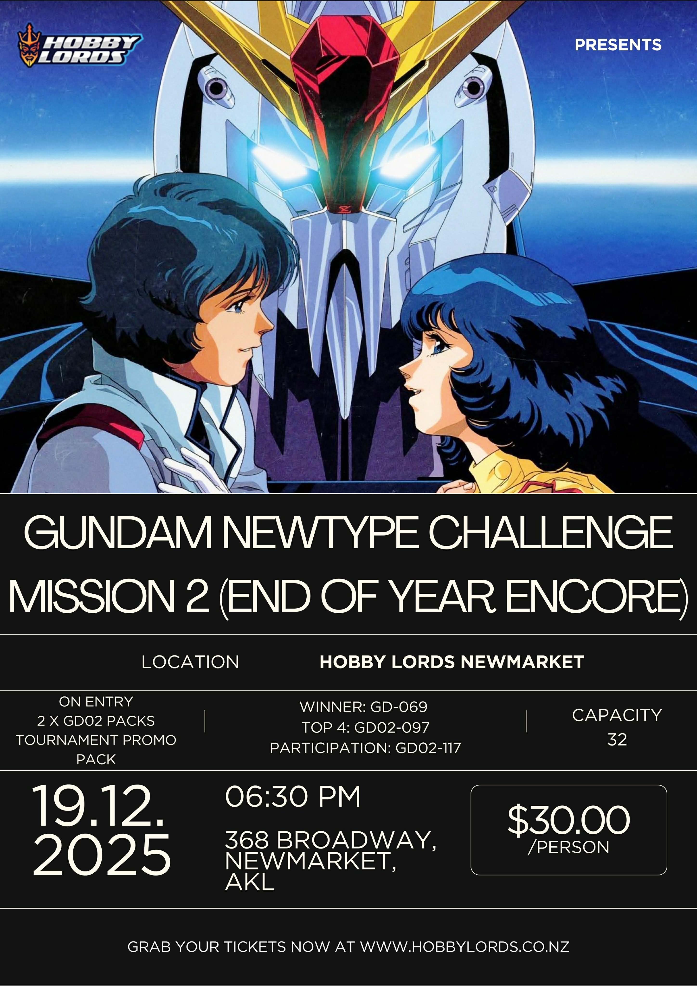 GUNDAM NEWTYPE CHALLENGE MISSION 2 2025 - END OF YEAR ENCORE