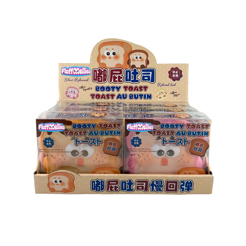 Fluffmellies Booty Toast
