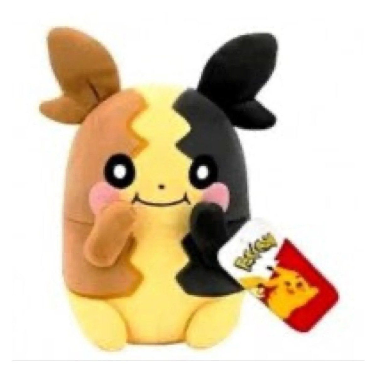 Pokemon 20cm Plush - Morpeko