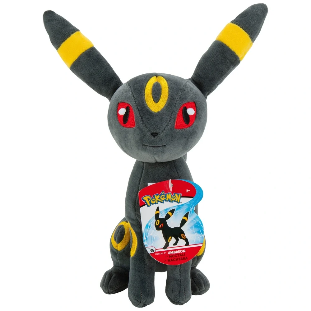 Pokemon 20cm Plush - Umbreon