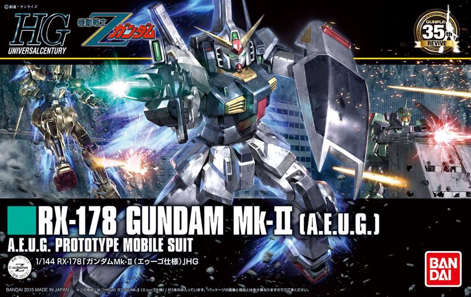 HGUC Revive RX-178 Gundam Mk-II AEUG