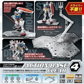 Bandai Action Base 4 Clear