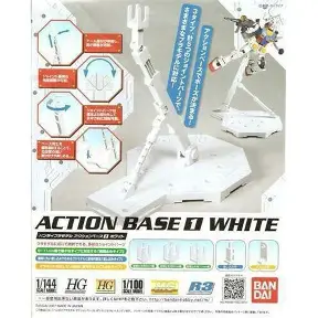 Bandai Action Base 1 White