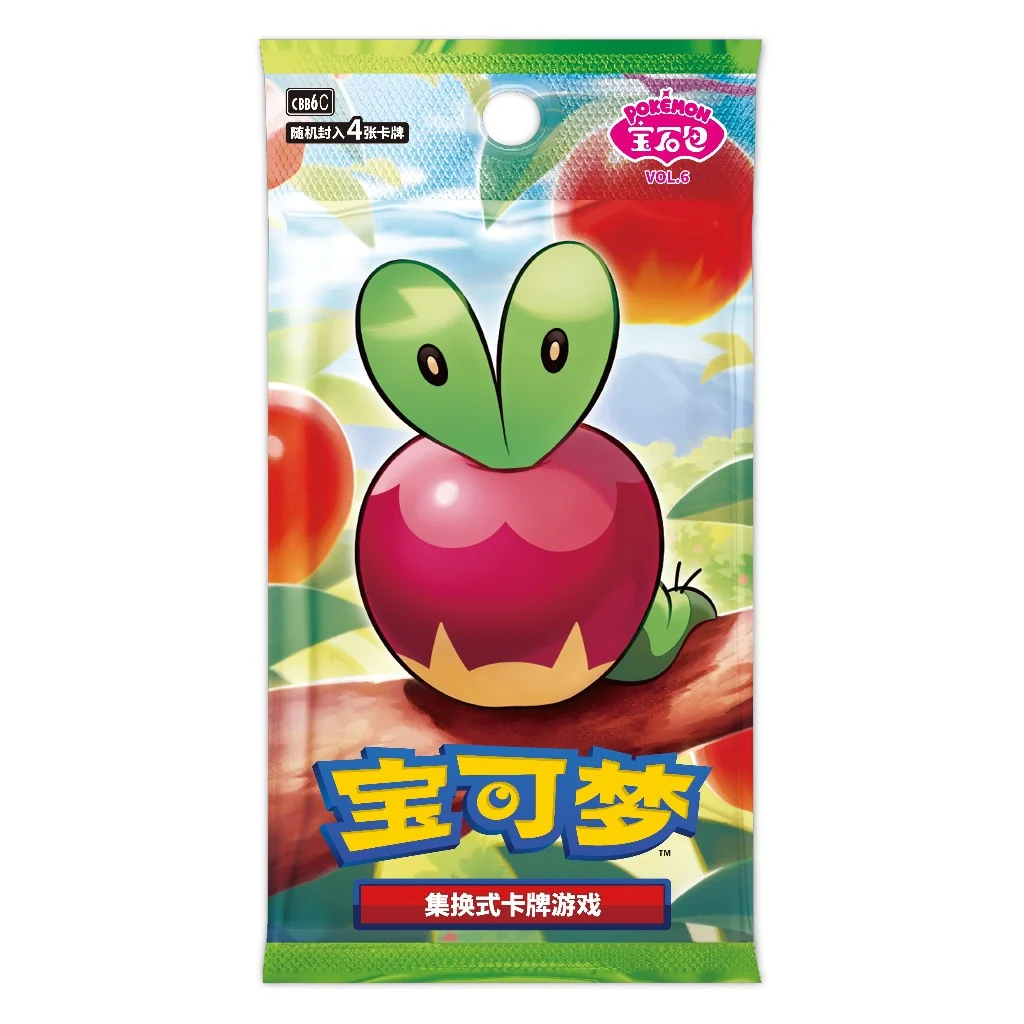 Pokemon Gem Vol 6 Booster Pack - Simplified Chinese