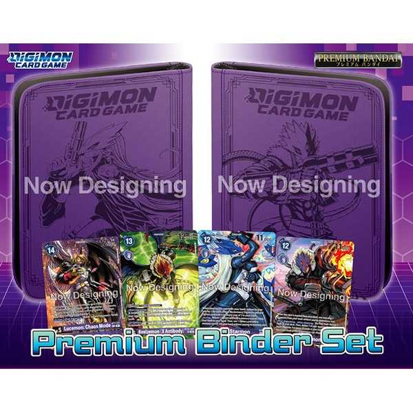 Digimon Card Game: Premium Binder Set main image 0