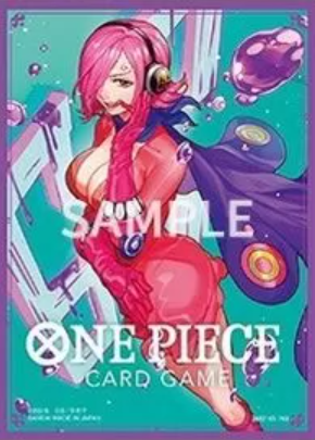 One Piece Card Game Official Sleeves Set 5 - Reiju