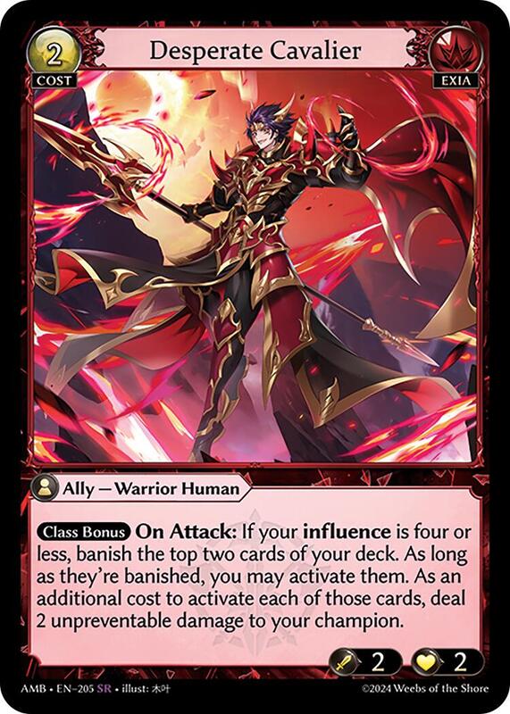 Desperate Cavalier - Mortal Ambition - (Normal) - Coll # 205