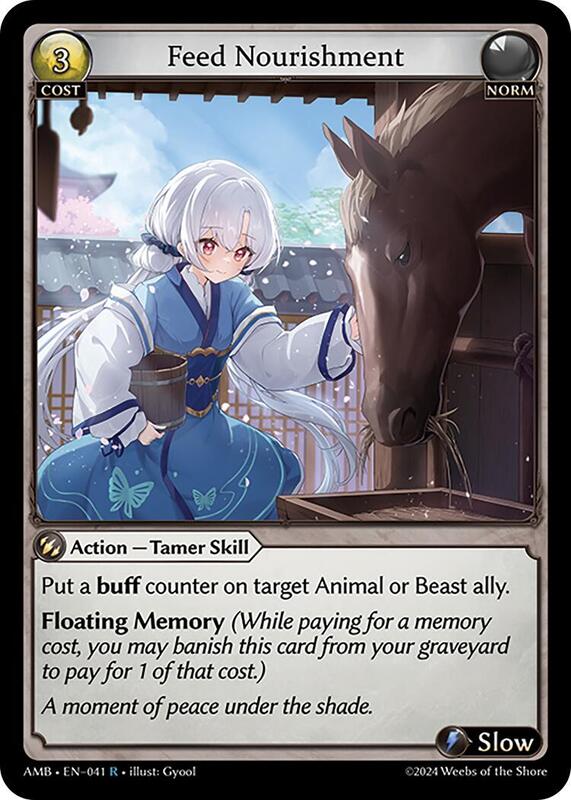 Feed Nourishment - Mortal Ambition - (Normal) - Coll # 41