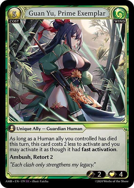 Guan Yu, Prime Exemplar - Mortal Ambition - (Normal) - Coll # 179