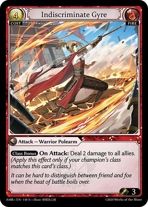 Indiscriminate Gyre - Mortal Ambition - (Normal) - Coll # 110