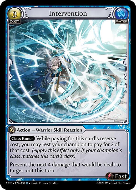 Intervention - Mortal Ambition - (Foil) - Coll # 139