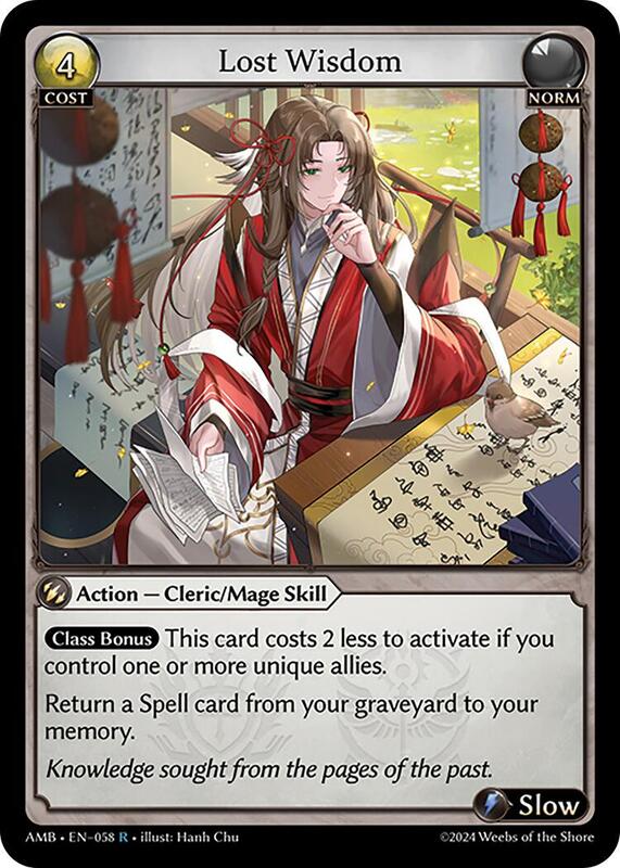 Lost Wisdom - Mortal Ambition - (Normal) - Coll # 58
