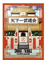 Dragon Ball Super Card Game: Fusion World – Official Card Sleeves v3 - (World Tournament)
