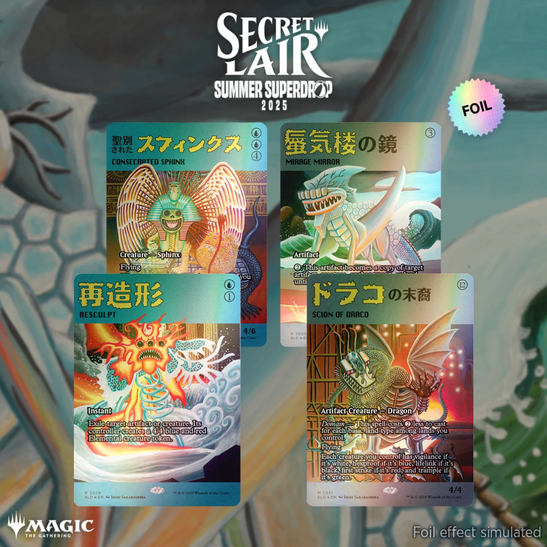 Featuring: Imiri Sakabashira Foil Edition