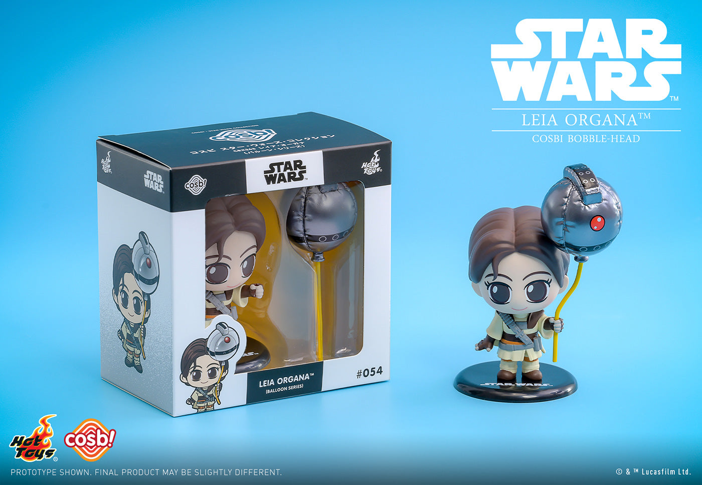 Star Wars - Balloon Cosbi Bobble-Head - Leia Organa