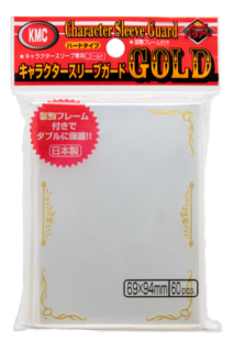 KMC: Full Sized Character Sleeve Guard - Gold