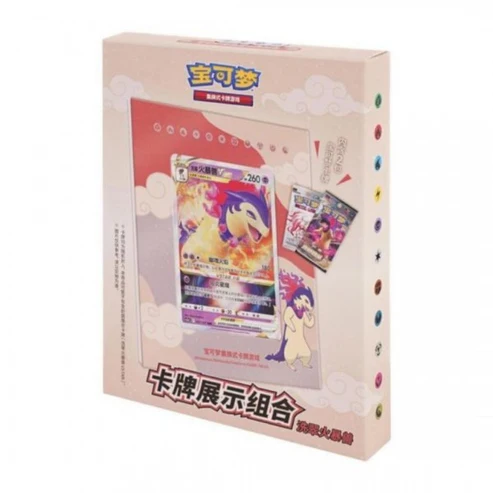 Hisuian Typhlosion Card Display Gift Set - Simplified Chinese Ver.