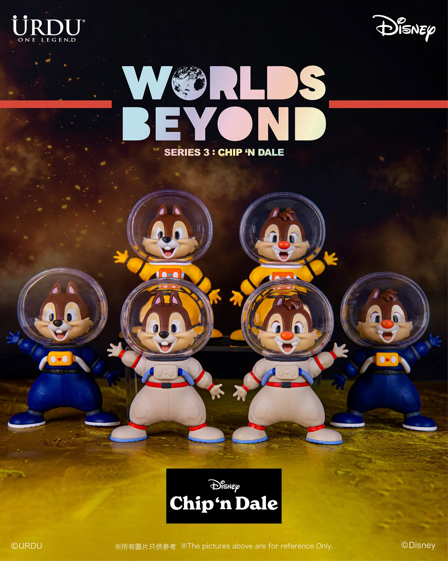 URDU Disney Worlds Beyond Blind Box Series - Chip N Dale