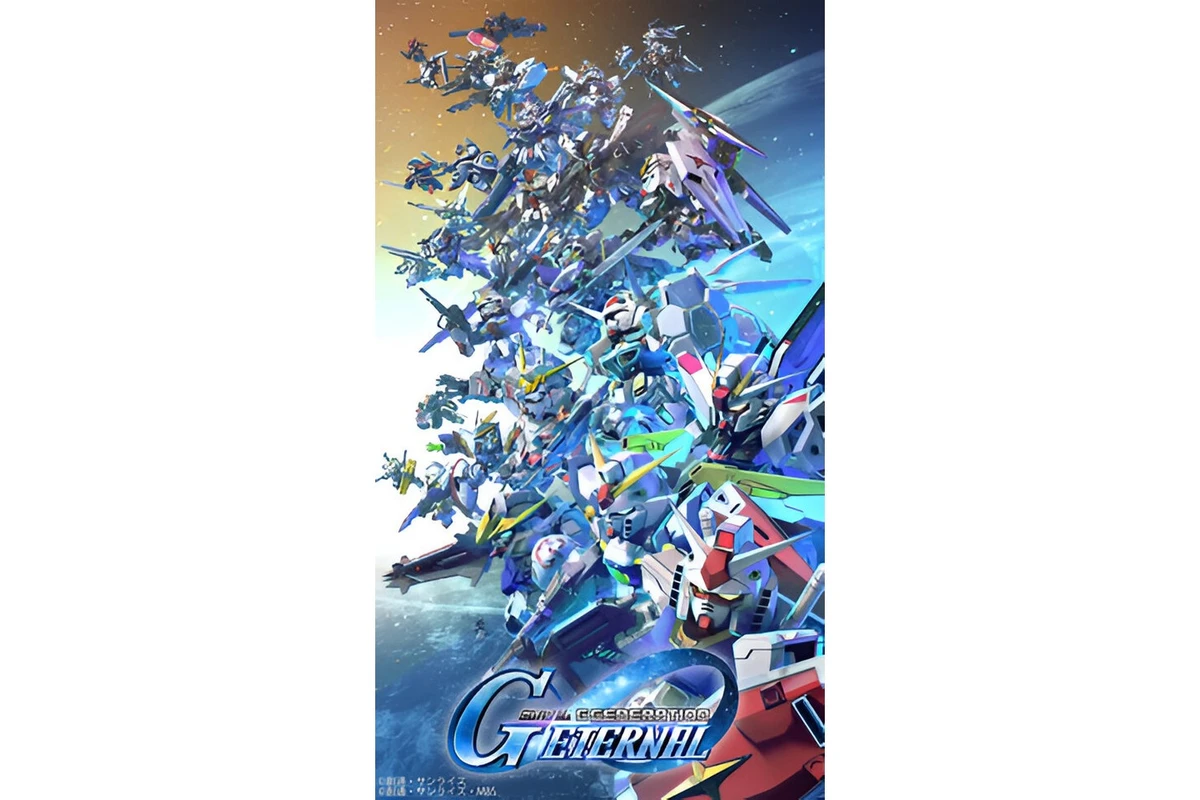 Gundam Card Game: Extra Booster Pack – Eternal Nexus [EB01]
