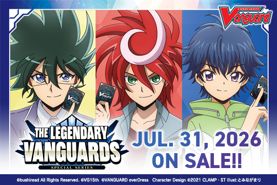 [Vanguard] DZ-SS15 The Legendary Vanguards - Boost Pack