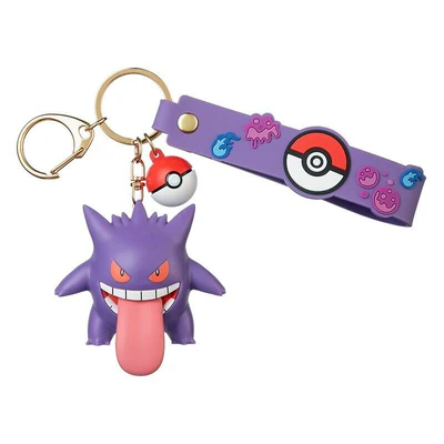 Pokemon Funism Key Chain V1 - Gengar