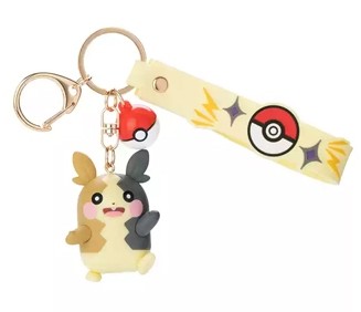 Pokemon Funism Key Chain V2 - Morpeko