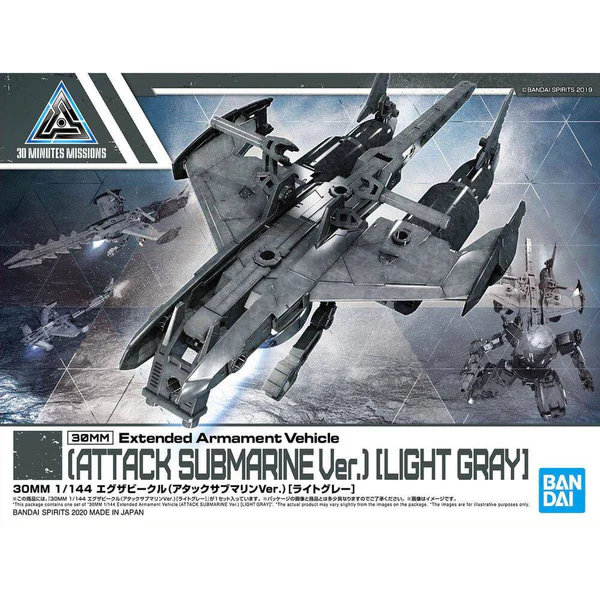 30MM 1/144 Extended Armament Vehicle - Attack Submarine (Ver. Light Gray)