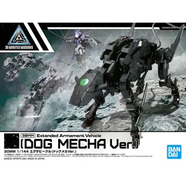30MM 1/144 Extended Armament Vehicle (Ver. Dog Mecha)