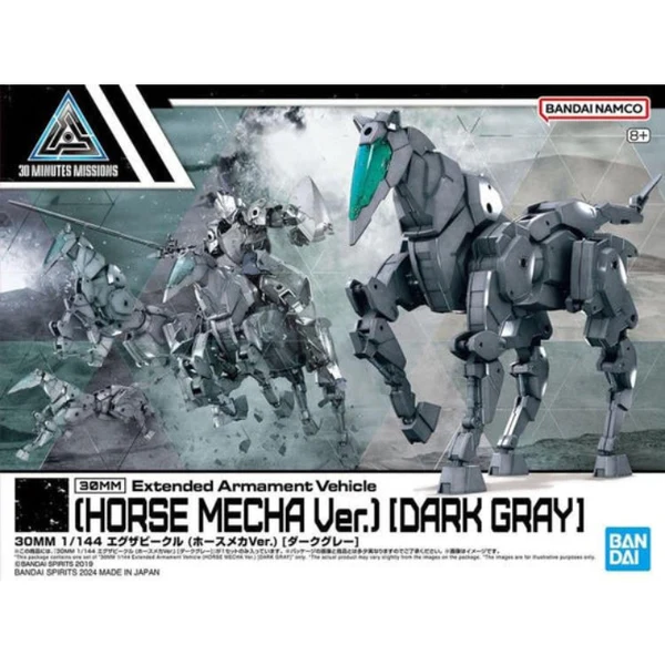 Bandai 30MM 1/144 Extended Armament Vehicle (Horse Mecha Ver.) (Dark Gray)