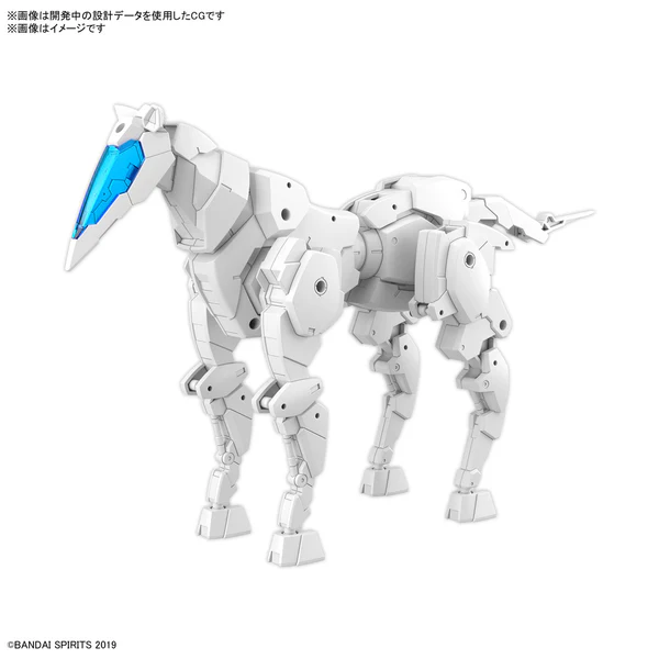 Bandai 30MM 1/144 Extended Armament Vehicle (Horse Mecha Ver.) (White)