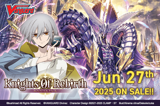 [Vanguard] DZ-BT08 Knights 0f Rebirth - Booster Box