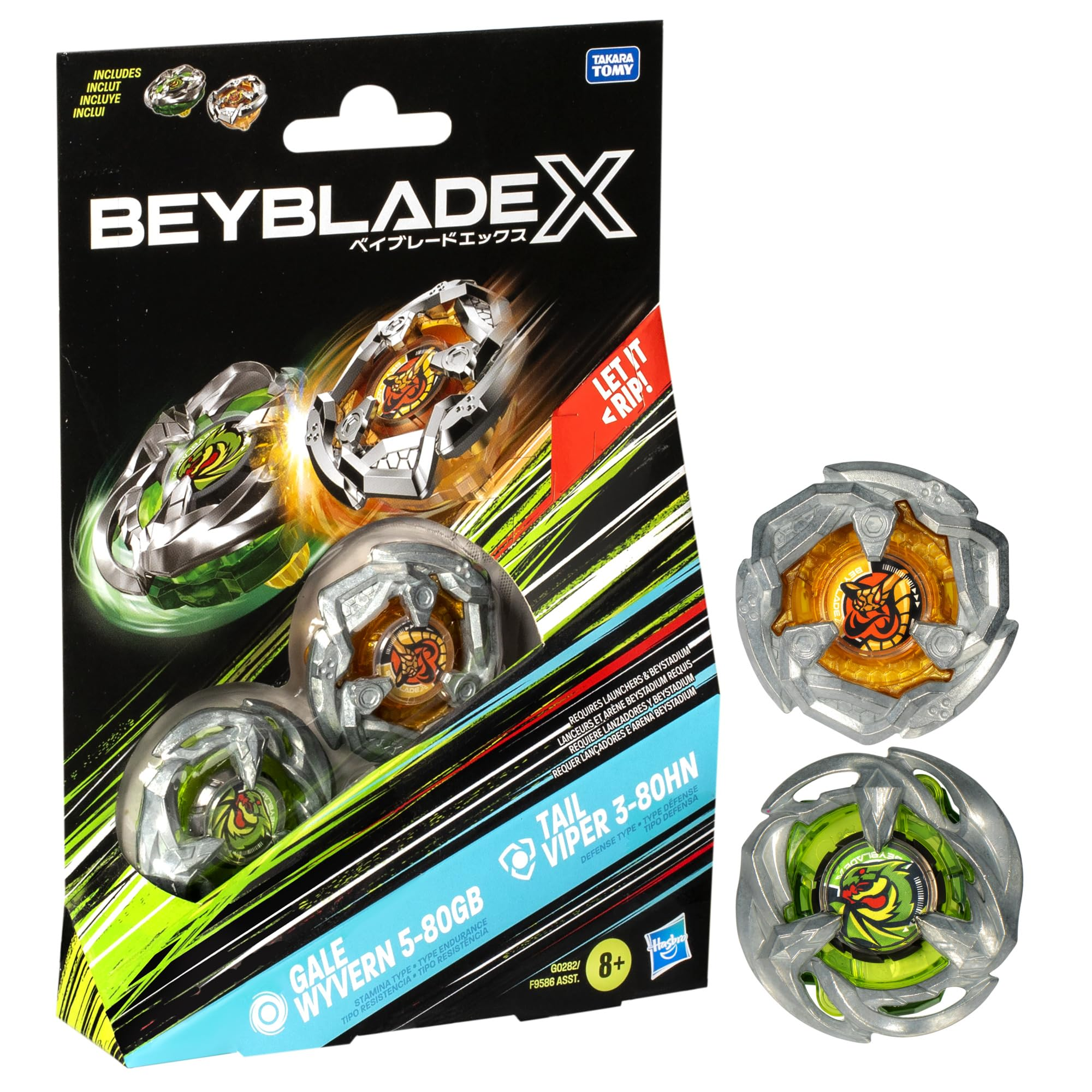 Beyblade - X - Dual Gale Wyvern 5-80GB & Tail Viper 3-80GB