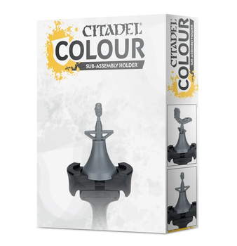 Citadel: Sub Assembly Holder