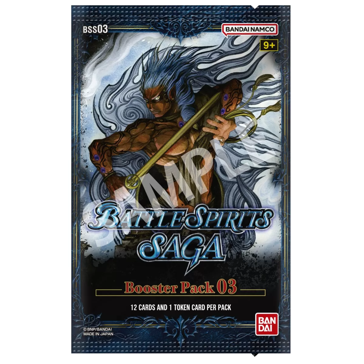 Battle Spirits Saga Card Game Set 03 - Aquatic Invaders Booster Pack