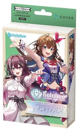 [hololive OFFICIAL CARD GAME] Todoroki Hajime - Start Deck Box