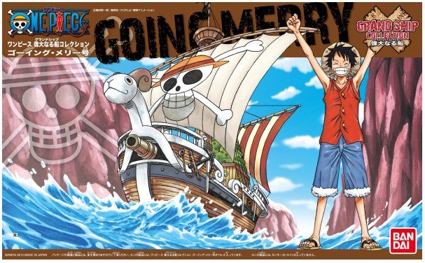 Bandai One Piece Grand Ship Collection - Going Merry