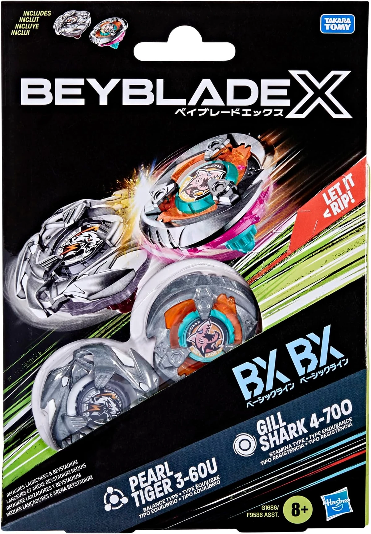 Beyblade - X - Dual Pack Wave 3 - Pearl Tiger 3-60U Gill Shark 4-70O
