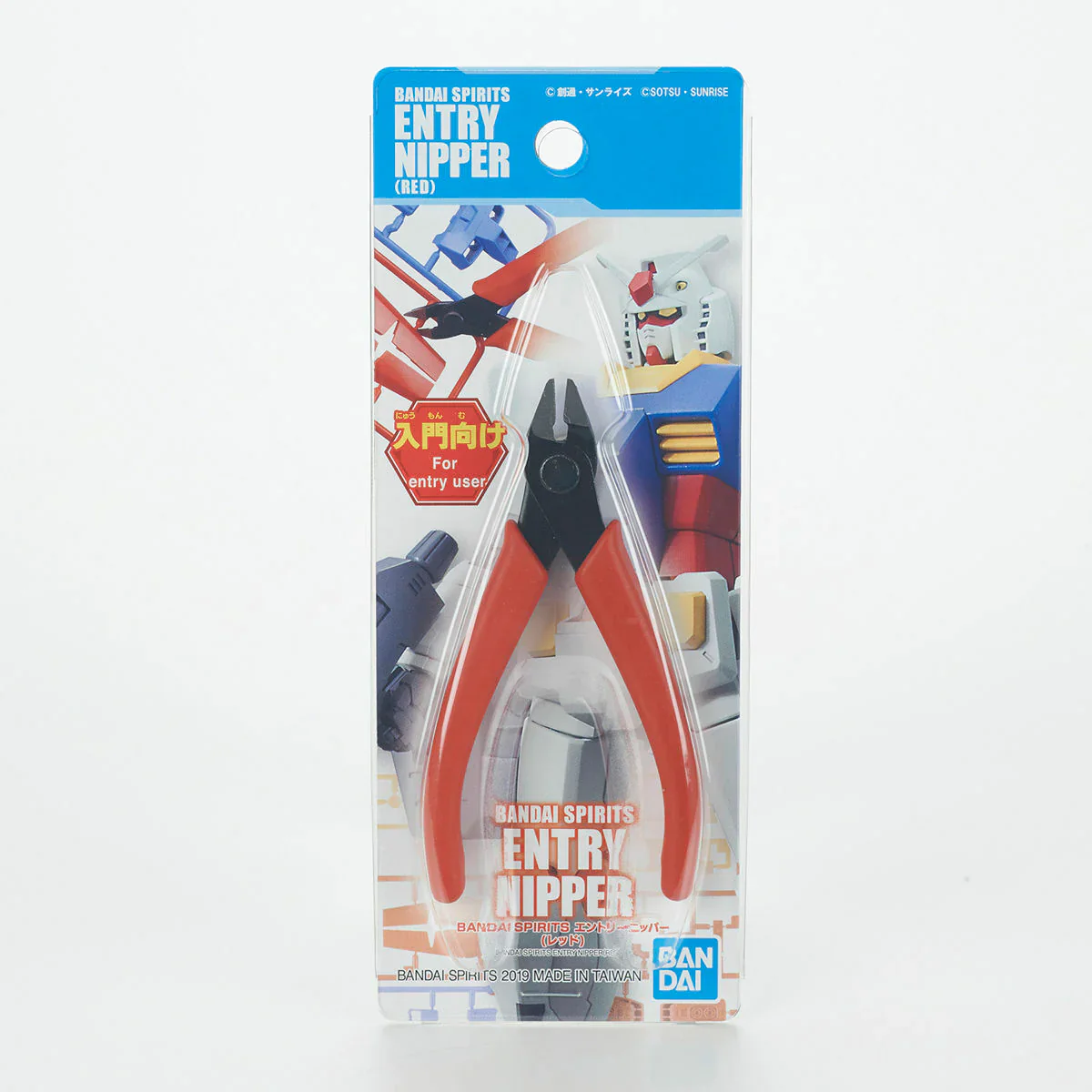 Bandai Spirits Entry Nipper (Red)