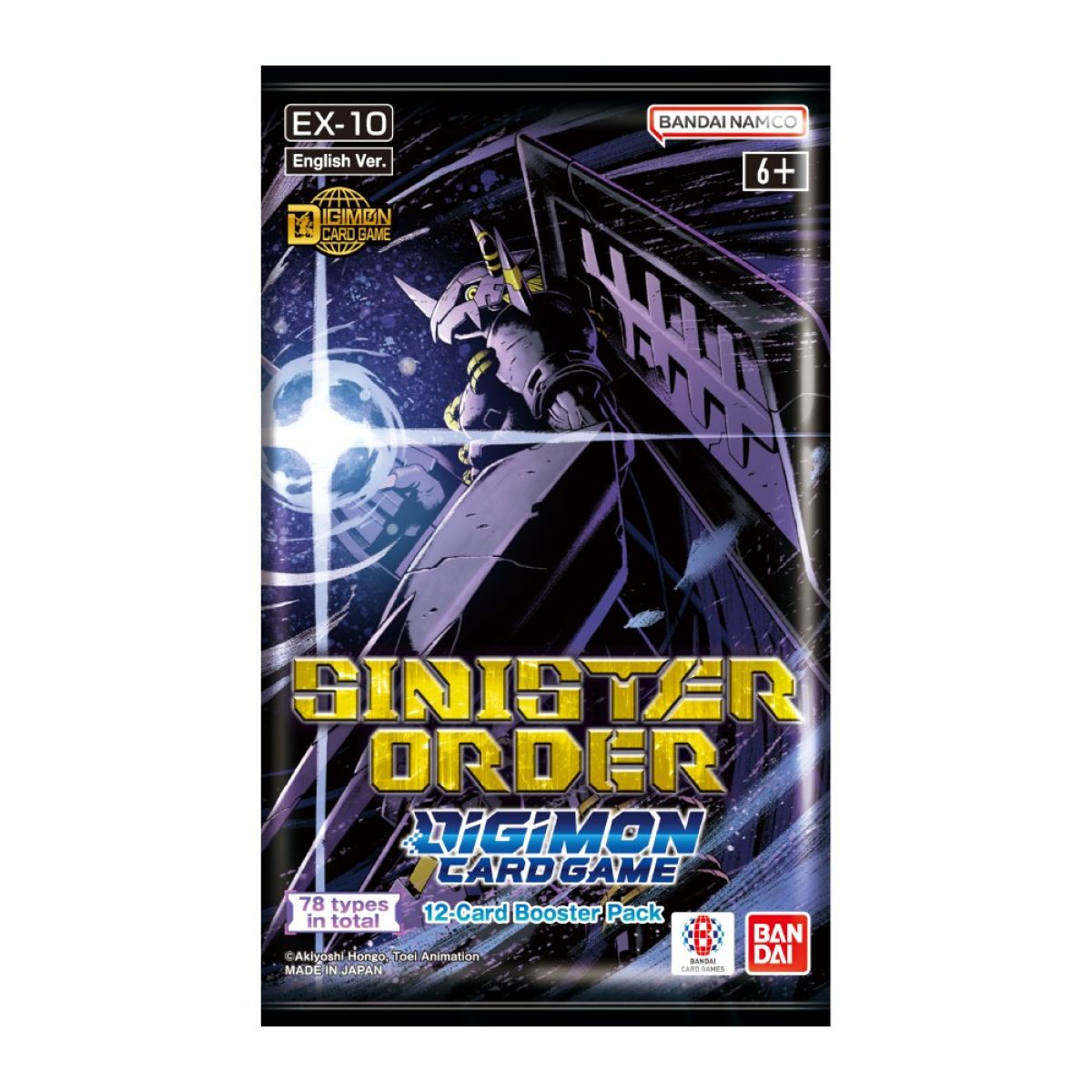 Digimon Card Game: Extra Booster Pack – Sinister Order [EX-10]