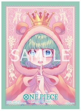 One Piece Card Game: Official Sleeves - Set 9 - Sugar