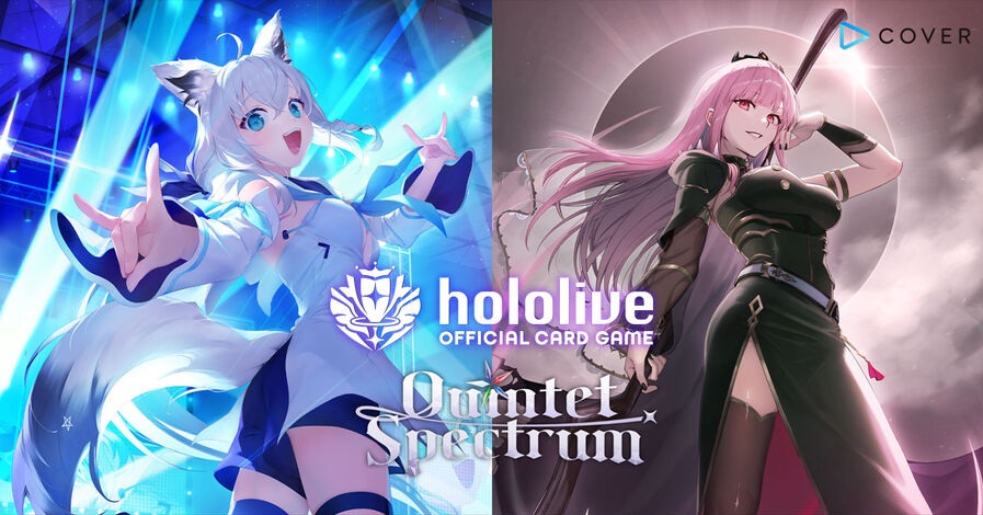[hololive OFFICIAL CARD GAME] hBP02e Quintet Spectrum - Booster Box