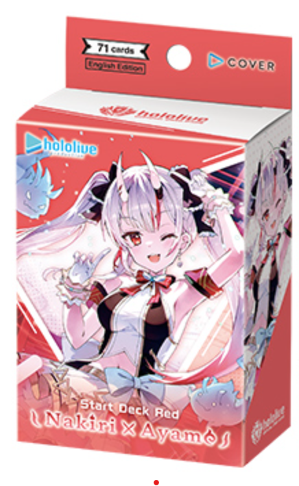 [hololive OFFICIAL CARD GAME] Nakiri Ayame Starter Deck Red