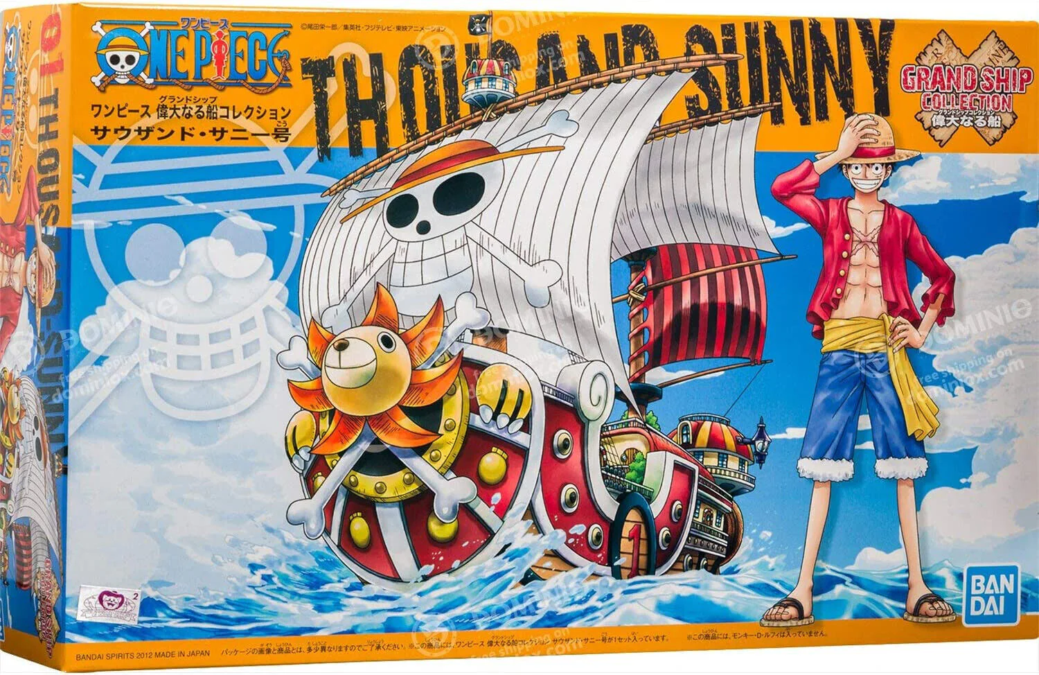 Grand Ship Collection - Thousand Sunny