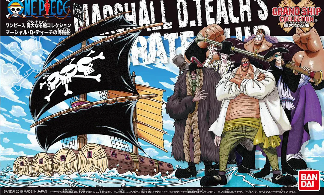 Grand Ship Collection - Marshall D. Teach's Ship