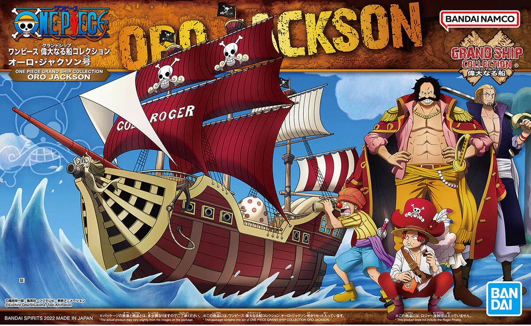 Grand Ship Collection - Oro Jackson