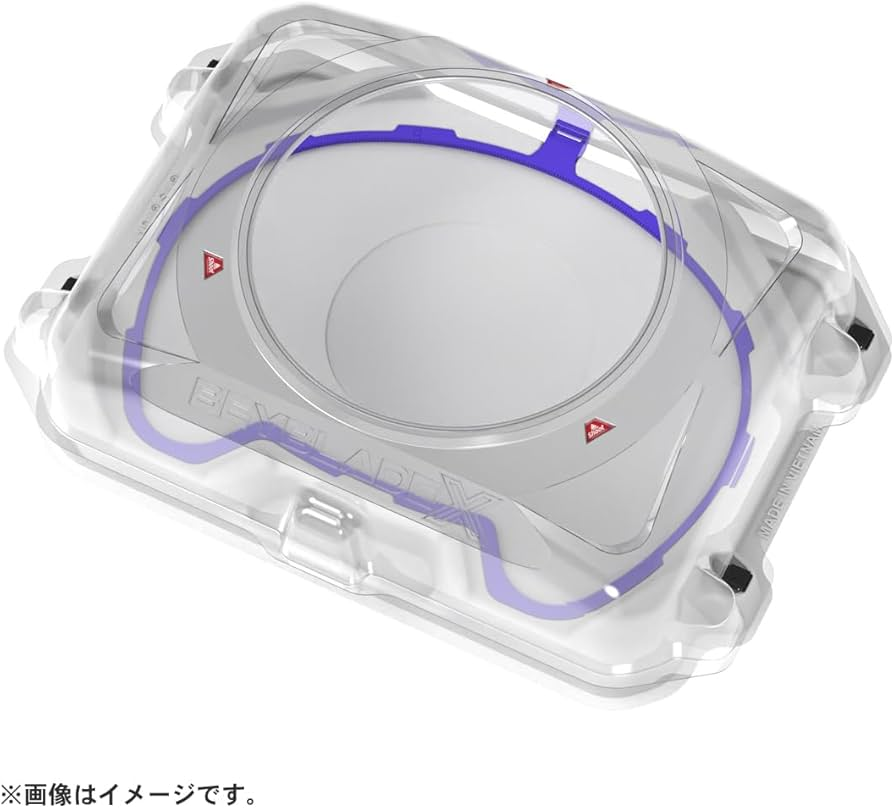 Beyblade - X - Wide 3 Person Stadium