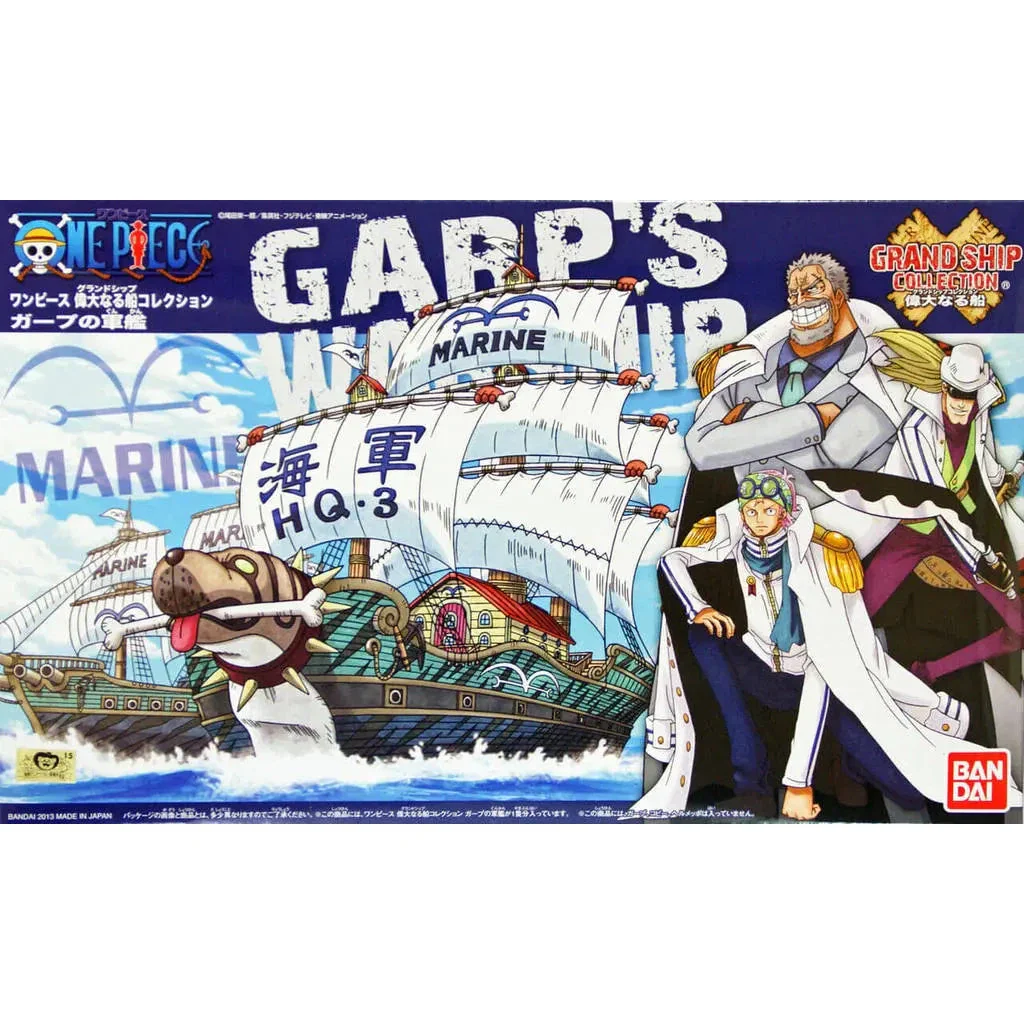 Bandai Grand Ship Collection Garp's Ship