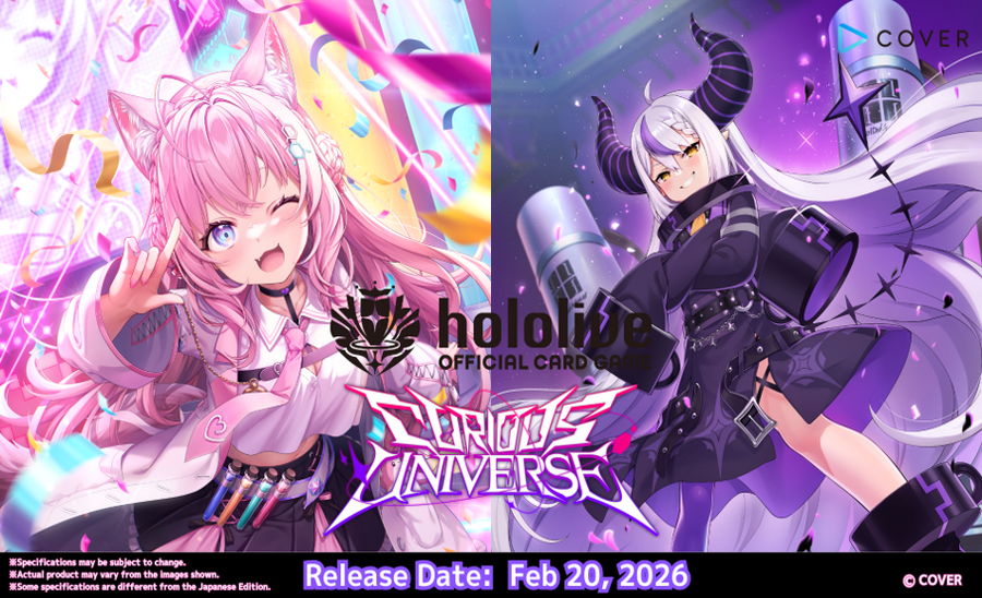 [hololive OFFICIAL CARD GAME] hBP04e Curious Universe - Booster Pack