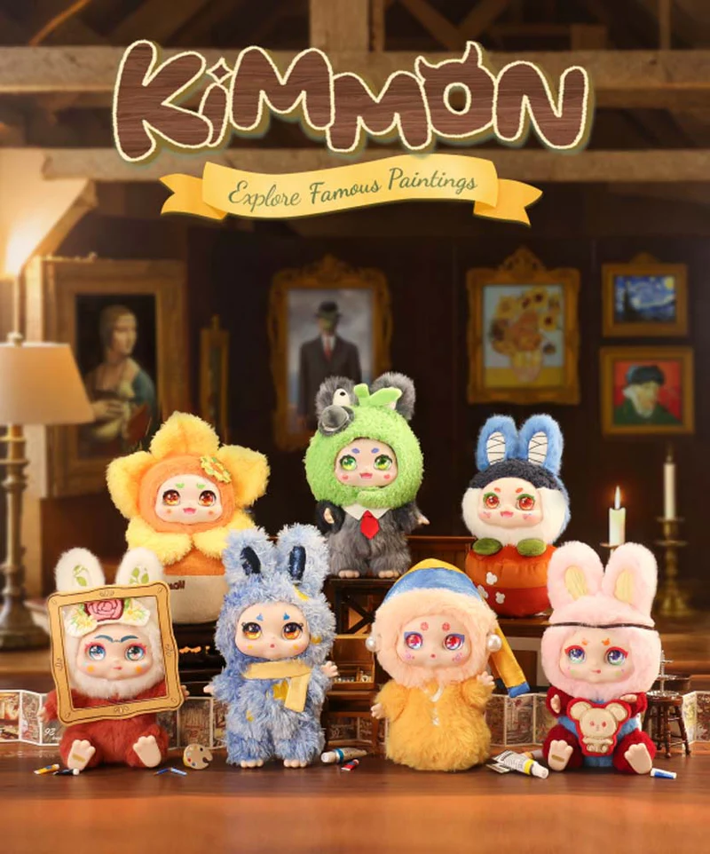 KIMMON Explore Famous Paintings