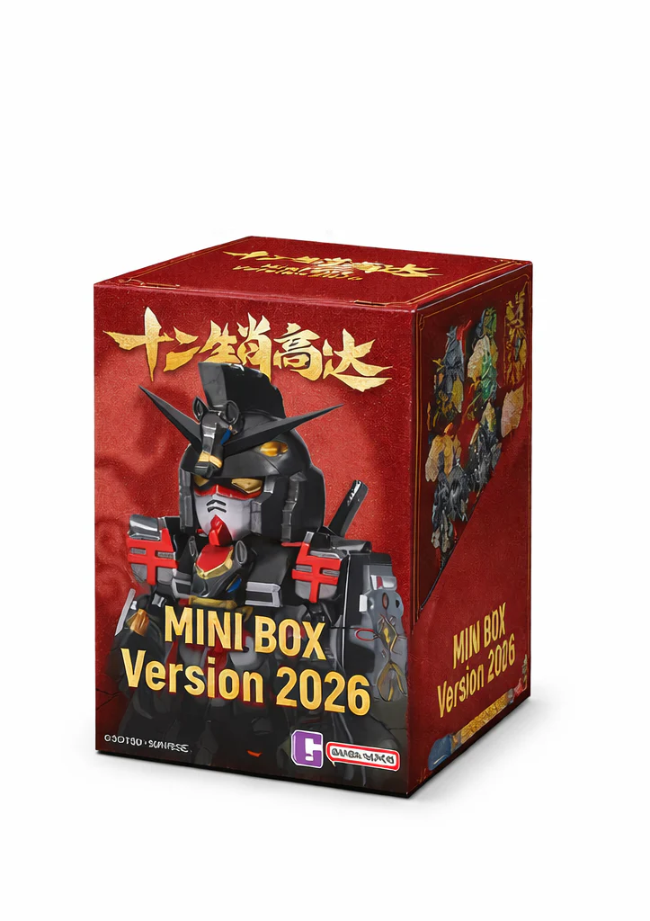 Bandai Shokugan Chinese-Zodiac Gundam Mini Blind Box 2026 Ver.